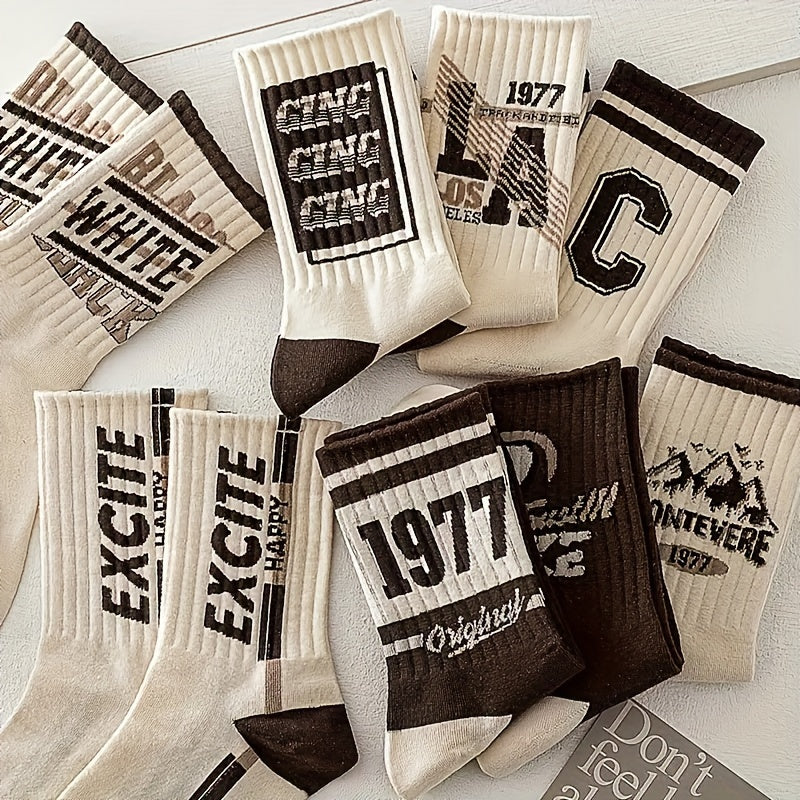 retro coffee & cream sock set