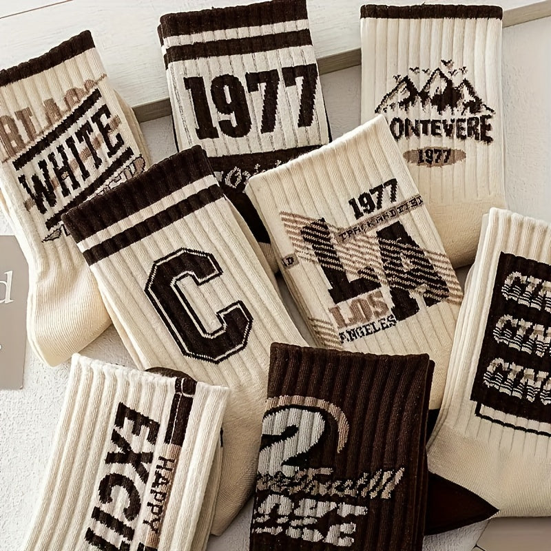 retro coffee & cream sock set