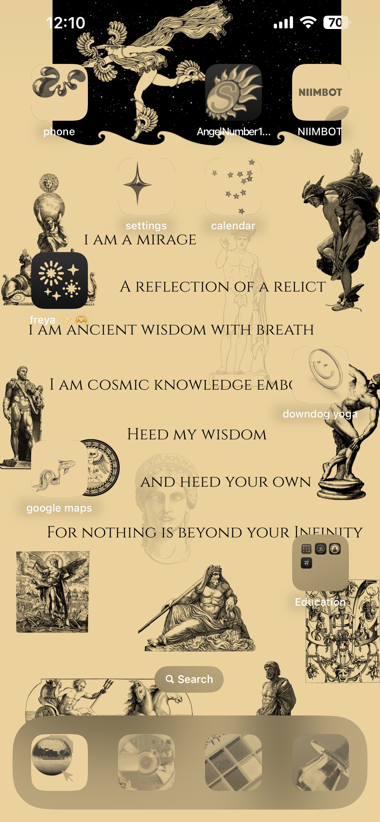 Digital iPhone Aesthetic Lockscreen Wallpaper Poem - I Am A Mirage