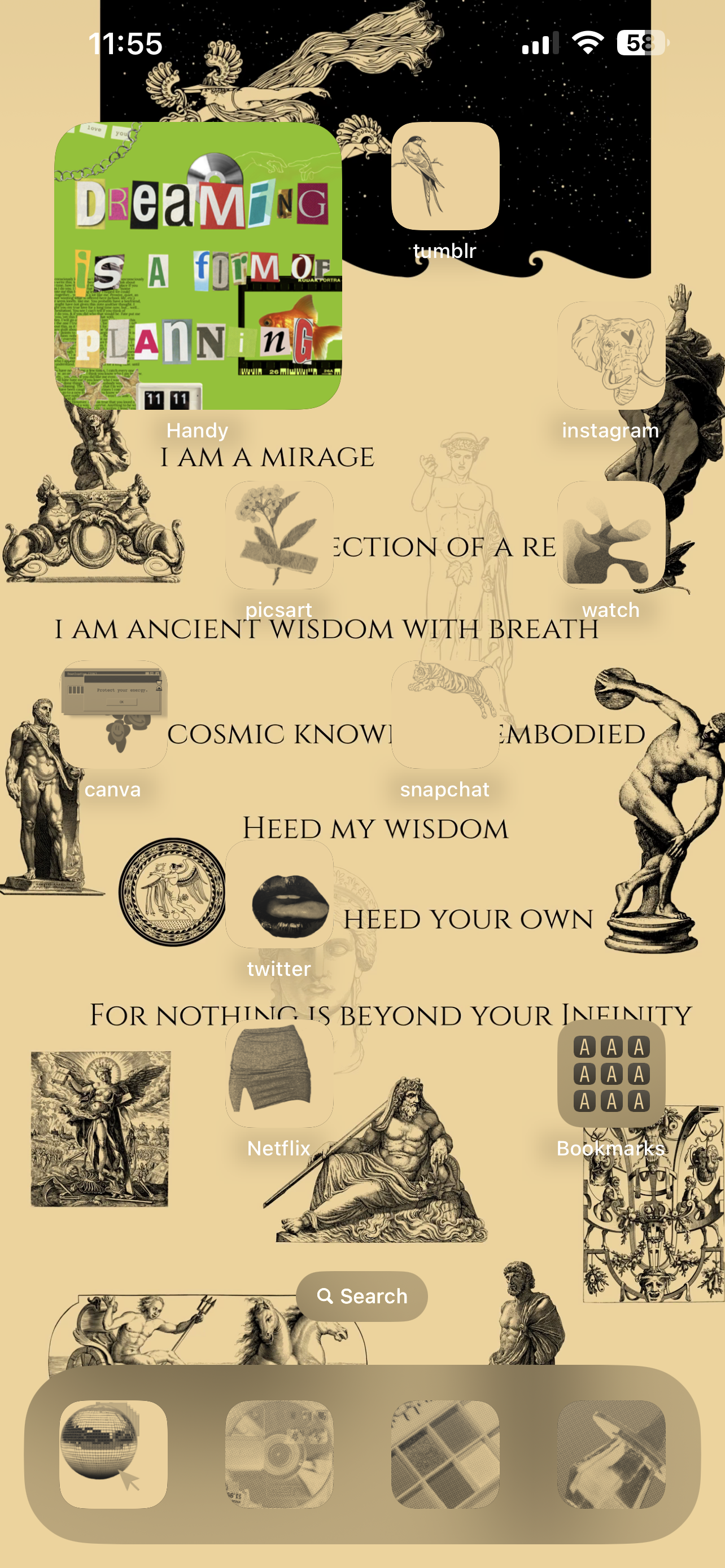 Digital iPhone Aesthetic Lockscreen Wallpaper Poem - I Am A Mirage