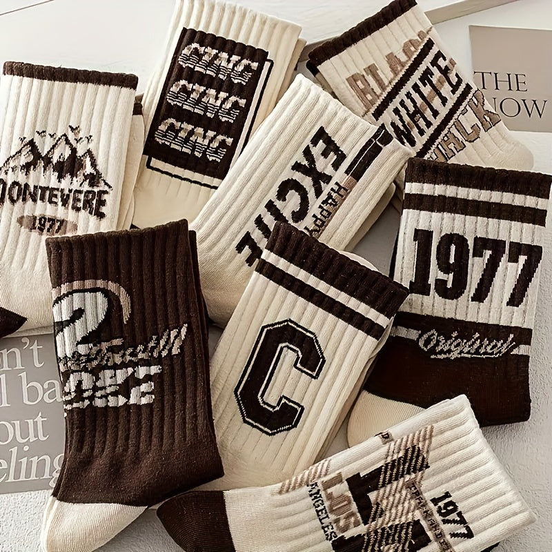 retro coffee & cream sock set